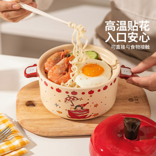 摩登主妇苹果女孩泡面碗带盖圣诞餐具生日礼物送女生可爱陶瓷碗具 商品图2