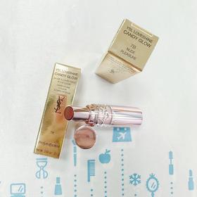 YSL 圣罗兰粉圆管口红 #7B（128291）