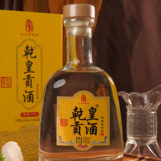 |清香型|黄金家族52°乾皇贡酒|30年窖藏 6瓶 商品图4