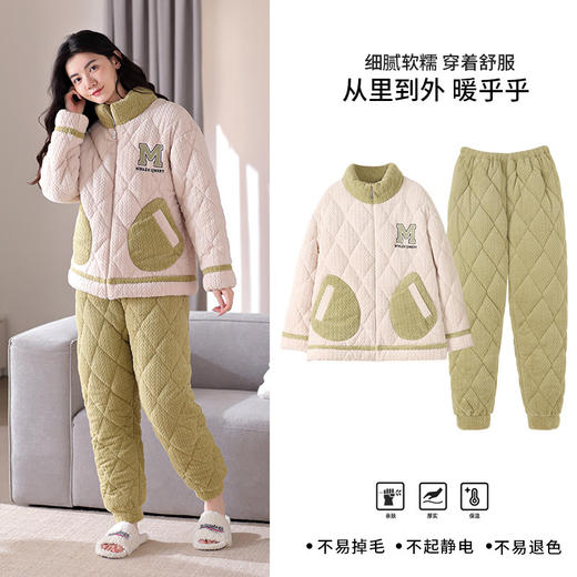 TZW-新款睡衣女士冬季开衫三层夹棉牛奶绒保暖加厚可外穿休闲居家套装 商品图5