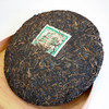 2004年南峤茶厂版纳七子饼普洱老生茶 西定、巴达、布朗山原料拼配 干仓真品高香 茶汤细腻回甘好 性价比非常高 商品缩略图11
