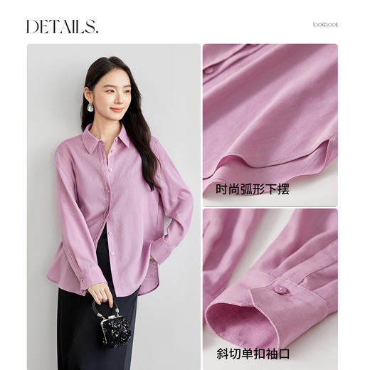 【内购】尚都比拉通搭四季简约轻奢莱赛尔亚麻风琴门襟宽松轻盈垂感清爽薄衬衫-57772 商品图3