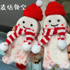 草莓益乐多 圣诞雪人 商品缩略图0