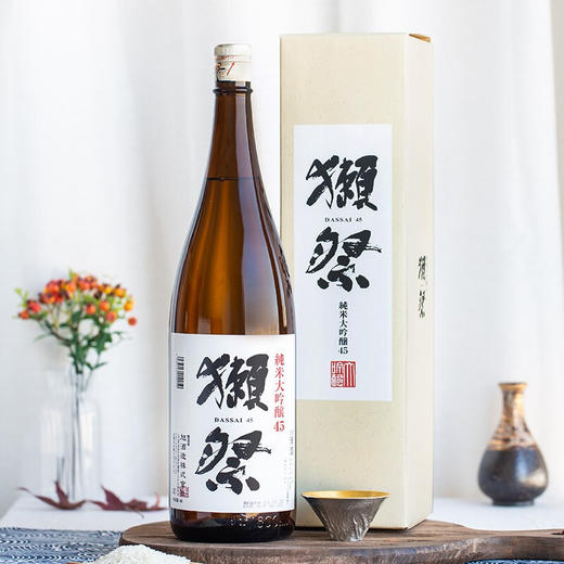 【冷库储存】日本獭祭45 四割五分纯米大吟酿清酒 1800ML 商品图1