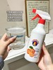 【500ml*5瓶/2喷头】OLM二代大公鸡油污净 快速分解顽固油污 商品缩略图6