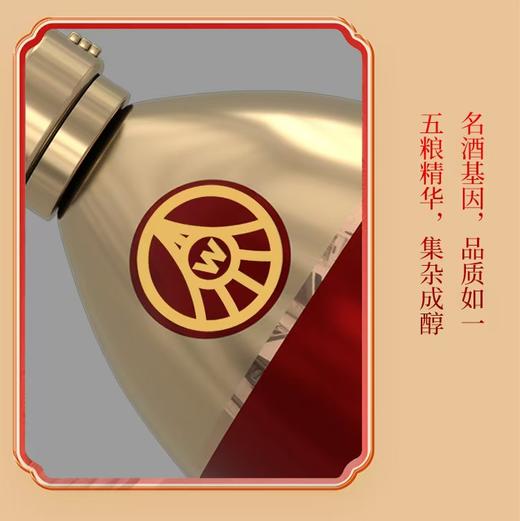 新年好礼组团京东直发 商品图8