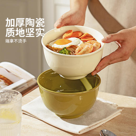摩登主妇Mellow拉面碗汤碗家用2024新款泡面碗餐具汤面碗吃面条碗 商品图2
