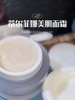 蒂尔菲娜保湿美肌霜50g 商品缩略图1