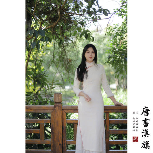 【池梦鲤】米白色蕾丝冬季加厚旗袍年轻日常新中式连衣裙 商品图1