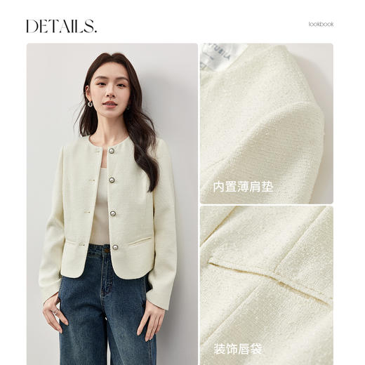 【内购】简雅小香圆领亮丝肌理小香风小个子复古珍珠扣轻熟名媛短外套-151W58615 商品图3