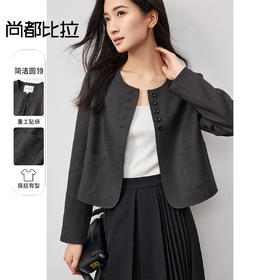 【内购】高智格雷系小个子职场通勤重工3D压胶贴袋圆领垫肩短款外套-151W58694
