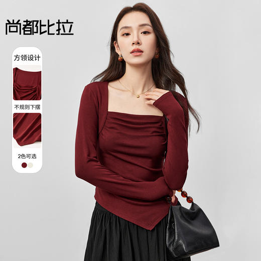 【内购】优雅知性安可拉红设计感方领压褶不规则下摆修身超弹针织衫-151T58623 商品图0