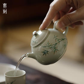 束刻<秘黄釉茶壶>