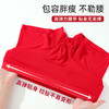 雅黛丽本命年男士内裤大红色结婚礼物平角四角短裤高弹透气短裤头 商品缩略图3