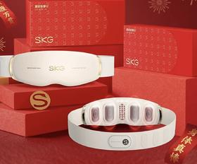 skg腰部按摩器 G5【礼盒款】中频脉冲腰部按摩仪暖宫腰带揉腹仪护腰热敷 送男女朋友圣诞新年生日礼物