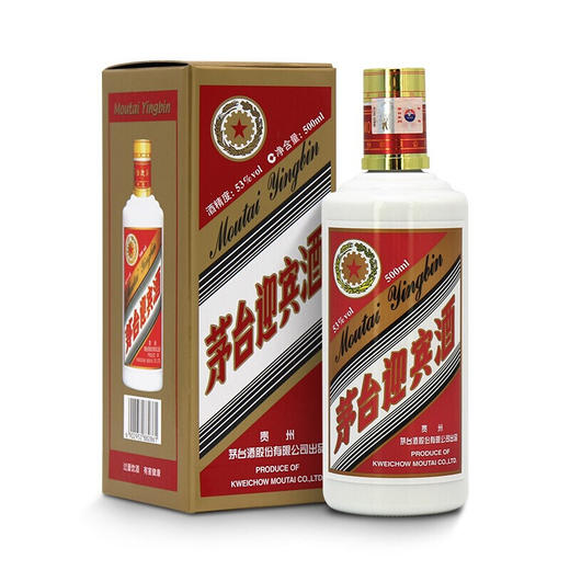 【年份老酒】贵州茅台迎宾酒 酱香型白酒500ml（53度） 商品图0