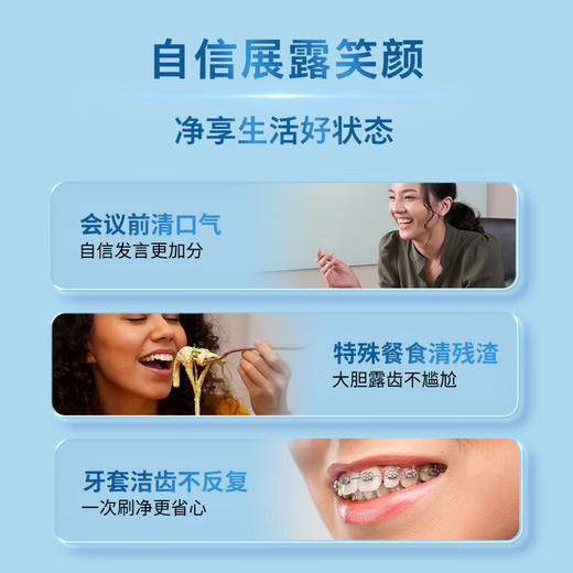 【飞利浦】电动牙刷 31000次/分钟强劲震频升级马达 高效清洁 3种模式 清除牙菌斑 HX2408/01 商品图2