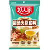 好人家菌汤火锅底料160克 商品缩略图0