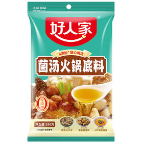 好人家菌汤火锅底料160克