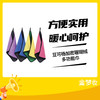 【金梦妆周三免费领】豆可杨加密珊瑚绒多功能巾 商品缩略图1