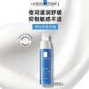 1楼理肤泉特安晚间舒缓修护乳霜 40ML 商品缩略图0