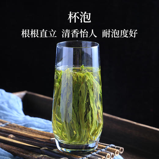 2024新茶上市徽六雨前太平猴魁口粮寻味300茶叶绿茶150g 商品图2