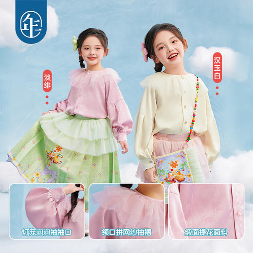 年衣童装女童衬衫2025年春新款复古新中式古风衬衣儿童甜美娃娃衫桃花奶糕衬衫 商品图4