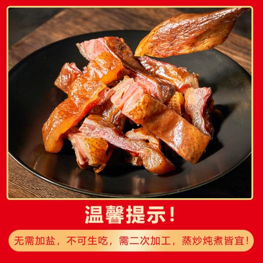 白市驿 酱板鸭 500g 礼盒装700g 非遗工艺 生态土鸭 商品图4