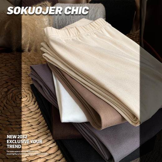 「29.9元到手！数色可选」高品质双面磨毛秋裤 女秋冬贴身热感纤维保暖裤内穿高弹舒适打底裤下装 商品图0