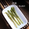 2024新茶上市徽六雨前太平猴魁口粮寻味300茶叶绿茶150g 商品缩略图4