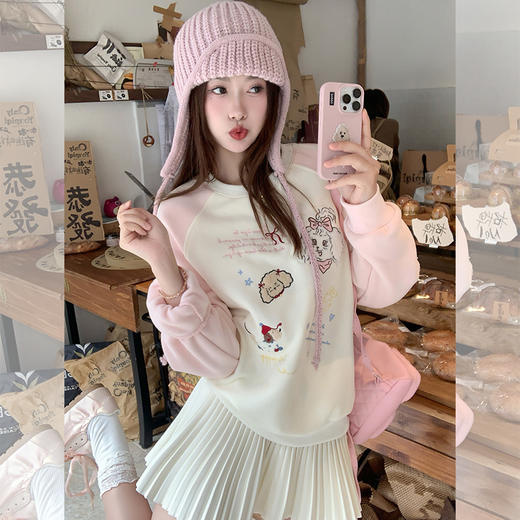 <曾小咸推荐>杏色圆领粉色插肩袖加绒卫衣 商品图0