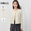 【内购】立体裁剪通勤优雅气质圆领双排扣垫肩肌理感外套-151W58429 商品缩略图0