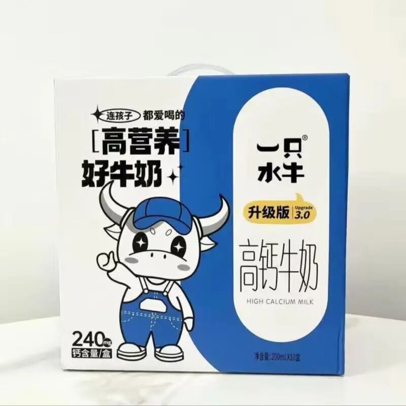 【甄选】一只水牛高钙牛奶200ml*10盒