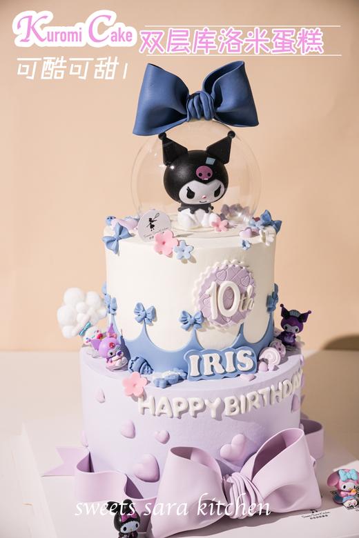 双层库洛米蛋糕 商品图2