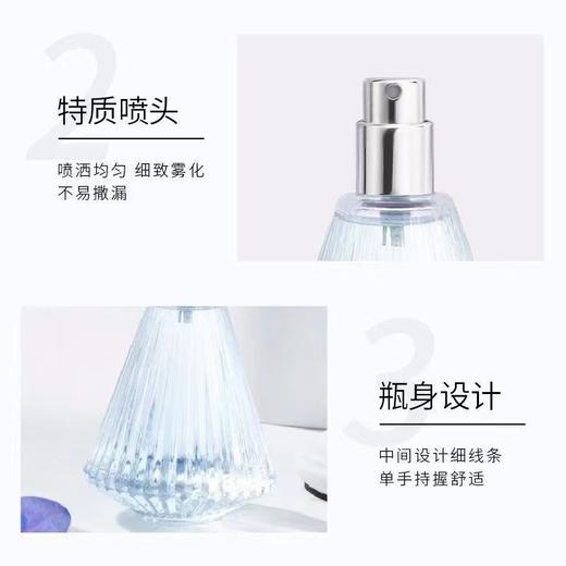 递欧-钻石婚纱挚爱香水 商品图4