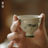 束刻<觅青釉下彩手绘闲鱼茶杯> 商品缩略图0