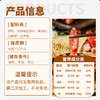 美缀美 国风系列 广式腊肠 400g 地标产品 非遗工艺 农家土猪 商品缩略图2