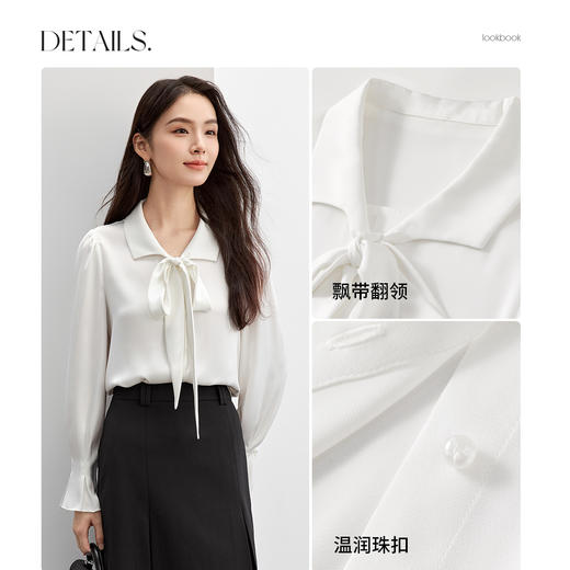 【内购】尚都比拉温柔轻职场通勤优雅蝴蝶结飘带翻领珠扣花瓣长袖缎感衬衫-57896 商品图2
