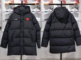 元单L.N 国家队运动员款 中长款羽绒服 YR171