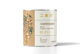 石硖有机桂圆肉150克