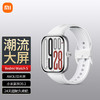 小米 红米REDMI Watch 5手表 商品缩略图0