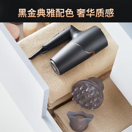 【飞利浦】电吹风机 负离子 高速吹风 家用大功率恒温电吹风 BHD538/25 商品图3