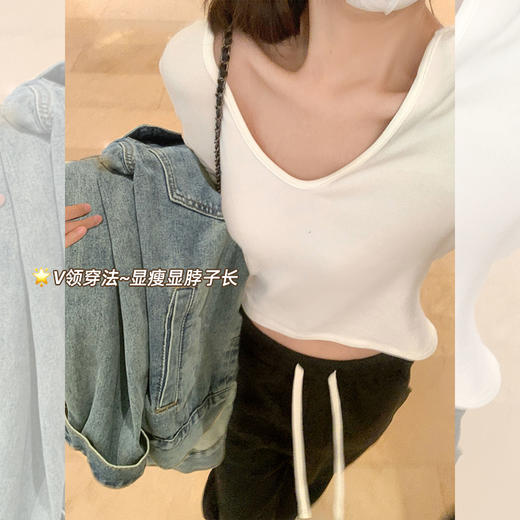 <曾小咸推荐>3色前后两穿修身保暖T恤打底 商品图4