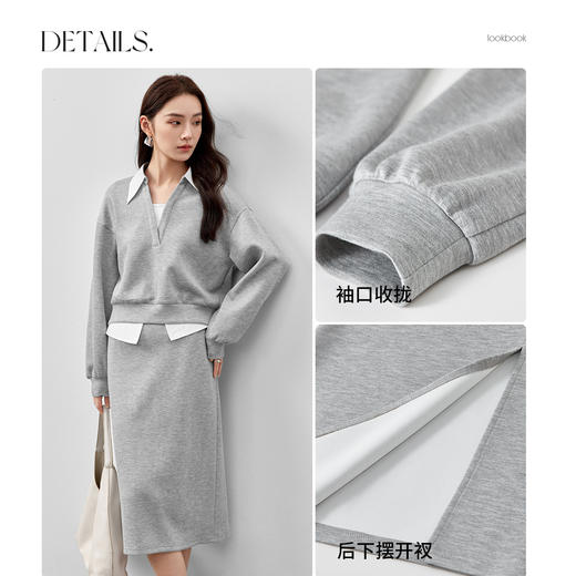 【内购】懒人套装格雷系撞色V型翻领落肩卫衣&下摆开衩中长直筒裙-151Z58618 商品图3