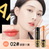 新品福利【买1送1！韩泊莉随温变色唇膏】魅惑色彩，素颜粉漾，赋予你独有唇色。水润嘟嘟唇，性感嫩唇诱惑难挡。无需担心，防干裂不易掉落；千人千色，万象随温变，滋润保湿唇膏必备！ 商品缩略图6