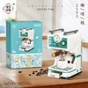 【益智拼搭玩具，培养孩子的创造思维】复古咖啡机积木 面包机益智拼搭 儿童玩具小颗粒 场景积木潮玩摆件-QQ 商品缩略图3
