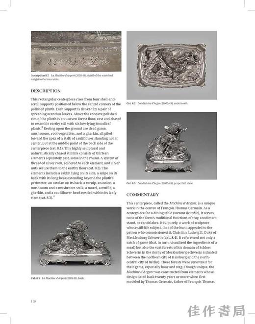 French Silver in the J. Paul Getty Museum / J. 保罗·盖蒂博物馆的法国银器 商品图3