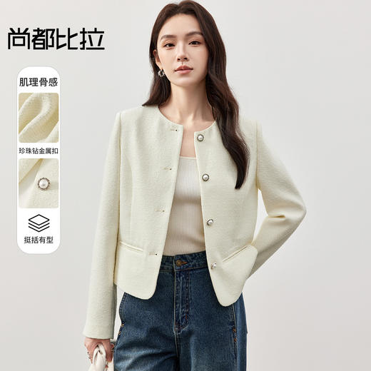【内购】简雅小香圆领亮丝肌理小香风小个子复古珍珠扣轻熟名媛短外套-151W58615 商品图0