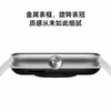 小米 红米REDMI Watch 5手表 商品缩略图2
