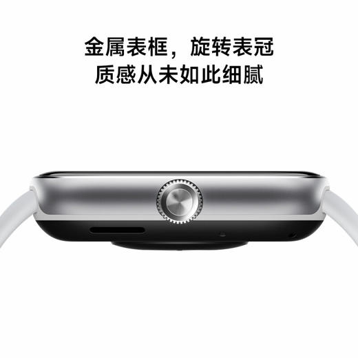 小米 红米REDMI Watch 5手表 商品图2